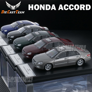DCT 1:64 本田雅阁七代 合金汽车模型静态车模 经典老车收藏摆件