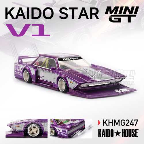 驰誉模型 MINIGT Kaido House 1:64 KAIDO STAR V1 合金车模#247