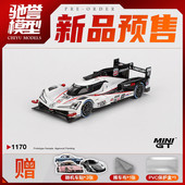1170 驰誉模型 讴歌ARX GTP MINIGT 2025 合金车模