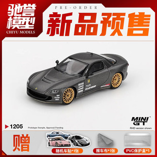驰誉模型 MINIGT 1:64 #1205 马自达 RX-7 RE雨宫 NA-7 合金车模