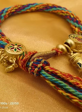 六字真言 纯手工精编手链 男女通用