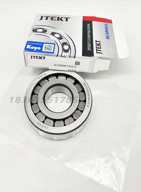 进口变速箱专用轴承SC050615VC3 液压泵轴承非标汽车轴承