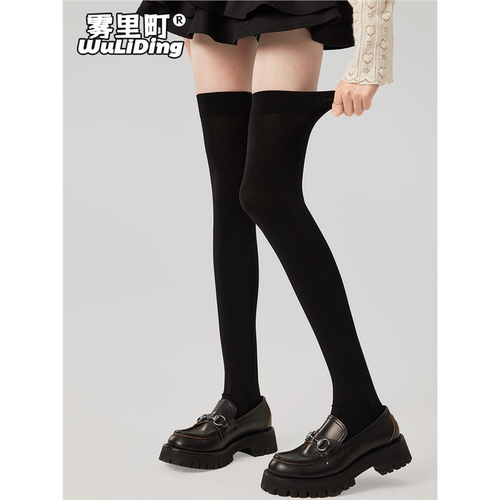雾里町天鹅绒过膝打底袜JK