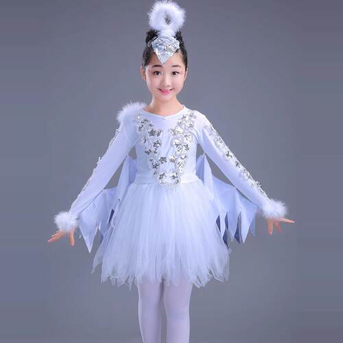 儿童动物表演服孔雀舞蹈服装