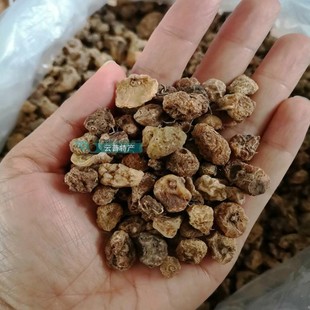 野生小白芨云南特产小白芨糯白芨独叶圆白鸡中药打粉食用50克包邮