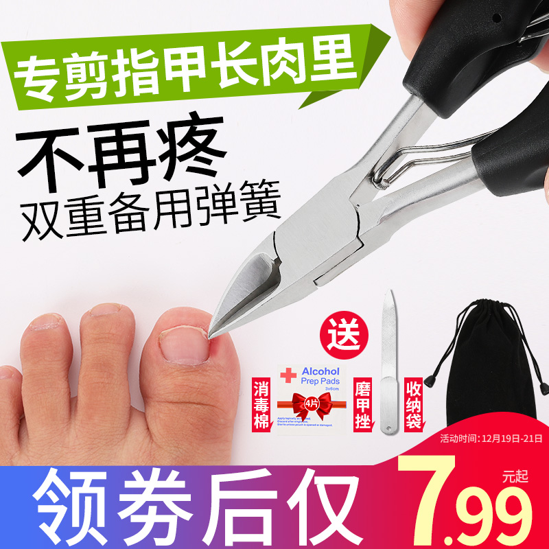 网友分享在meiguo.com的图片