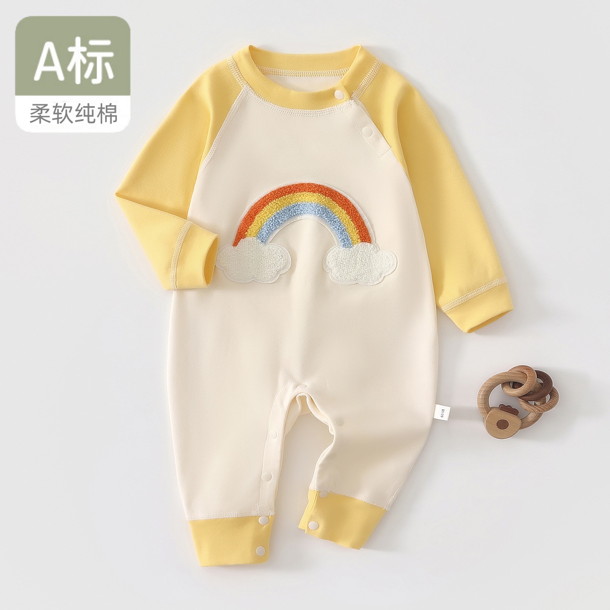超萌可爱婴儿纯棉连体衣春秋外出