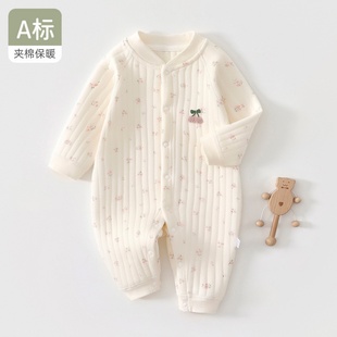 婴儿保暖连体衣纯棉秋冬套装 外出哈衣 新生儿夹棉衣服男女宝宝秋装