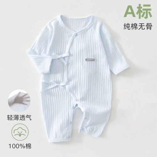 夏季纯棉薄款新生儿长袖连体衣