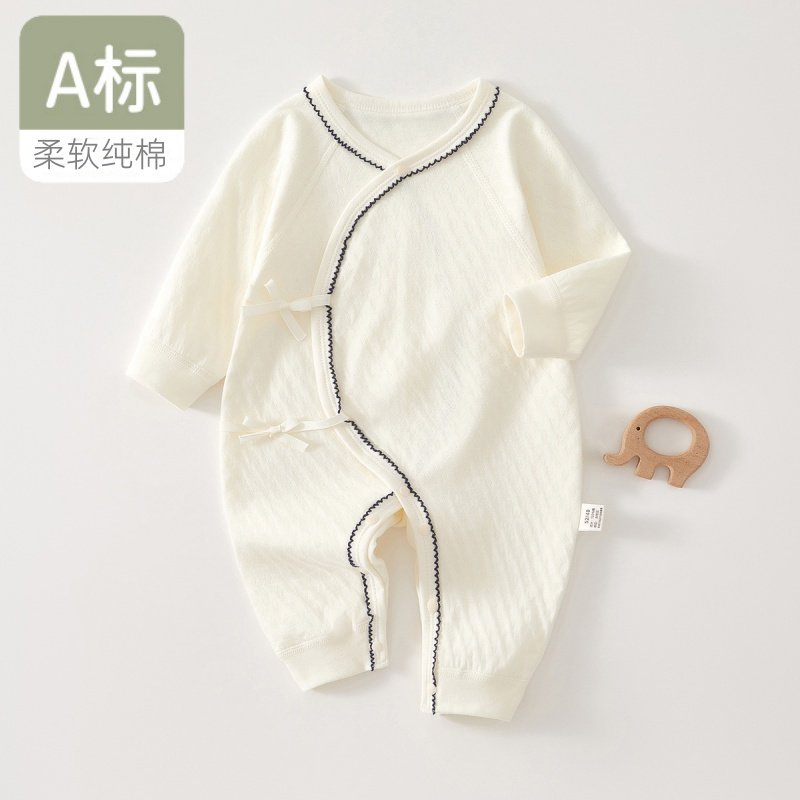 新生婴儿儿衣服纯棉春秋打底内衣初生宝宝连体衣长袖睡衣秋季哈衣,童装/婴儿装/亲子装,连身衣/爬服/哈衣,淘宝优惠券,粉丝福利购,淘宝优惠卷