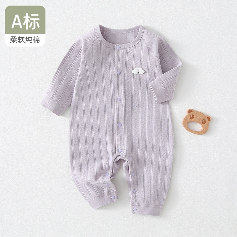 柔软纯棉婴儿连体衣春秋打底衣服