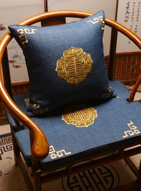 红木沙发坐垫中式古典家具圈椅太师椅官帽椅垫刺绣靠背靠垫定做