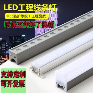 led线条灯户外防水24V全彩外墙亮化楼体工程灯轮廓灯跑马灯护栏管