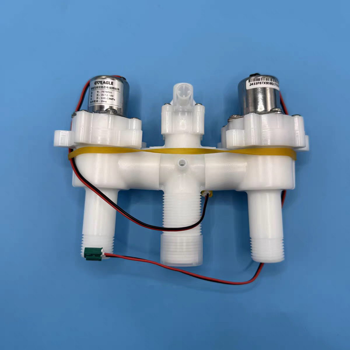 云米智能马桶VZMT02-300/400冲水阀脉冲阀上下冲水电磁阀全新