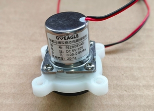 智能马桶配件电磁阀冲水阀脉冲阀单个阀头组件，通用款