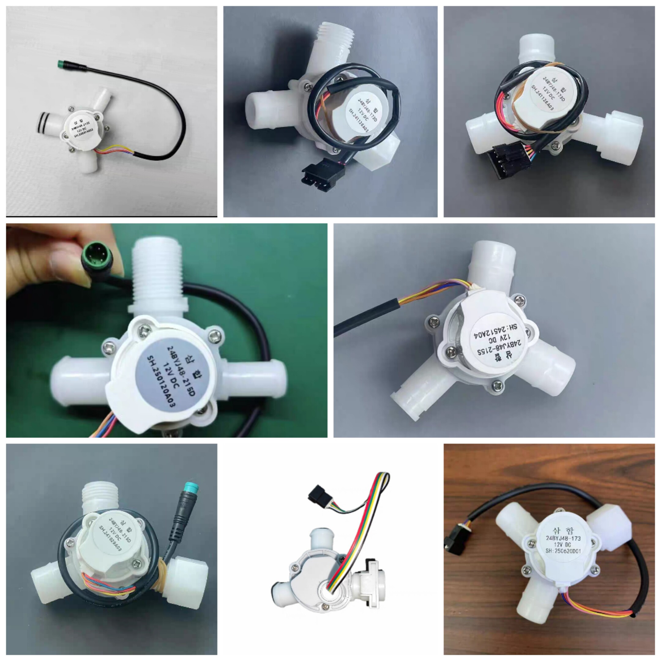 智能马桶水箱专用分水阀下冲智能马桶冲水配件  智能分水阀