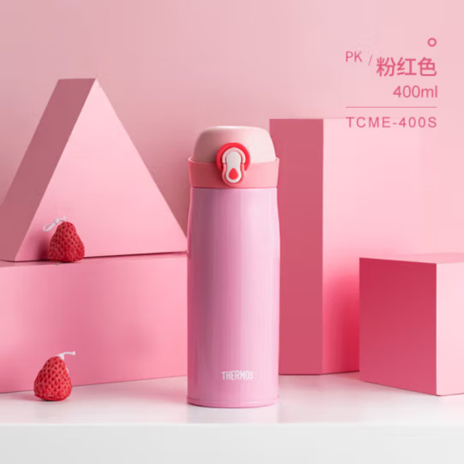 膳魔师小礼帽保温杯316L不锈钢