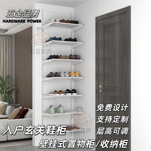 入户玄关置物架鞋架转角柜