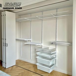 金属衣帽间架子环保砌墙衣柜 卧室挂墙式 开放式 AA柱衣柜定制步入式