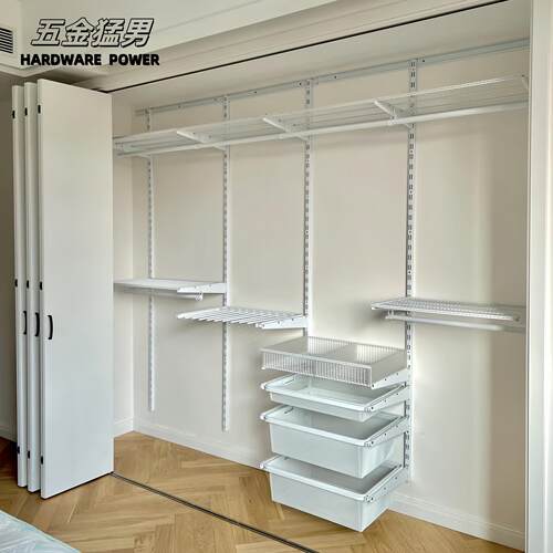 金属衣柜母婴级可定制可调节
