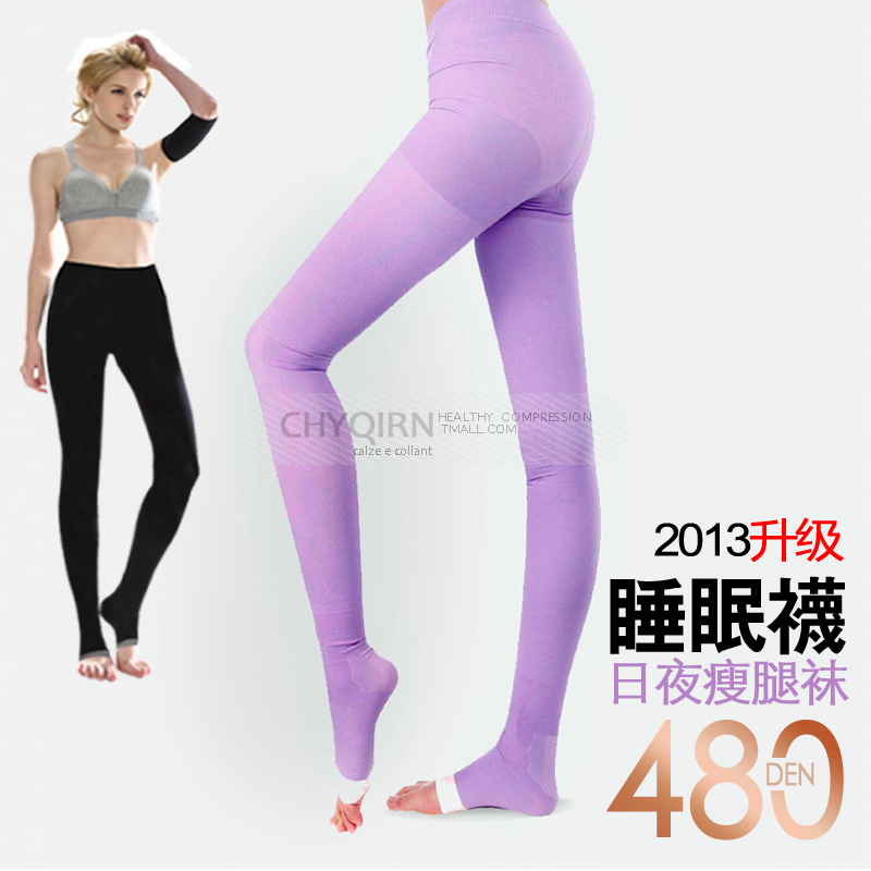 body amincissant DE PAREE mouvement en polyester - Ref 684967 Image 20