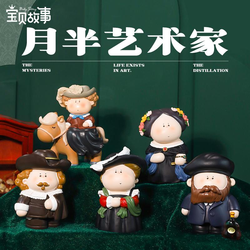 月半艺术家手办盲盒第三代小摆件复古文艺公仔树脂摆件家居工艺品