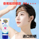 美国Banana Boat香蕉船防晒霜SPF50防晒乳持久防水隔离进口正品