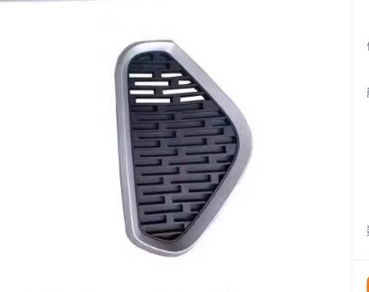 CHERY ANT EQ1 안개등 프레임 앞 범퍼 주간 주행 등 프레임 안개등 프레임 그릴 장식 밝은 프레임 바 그리드