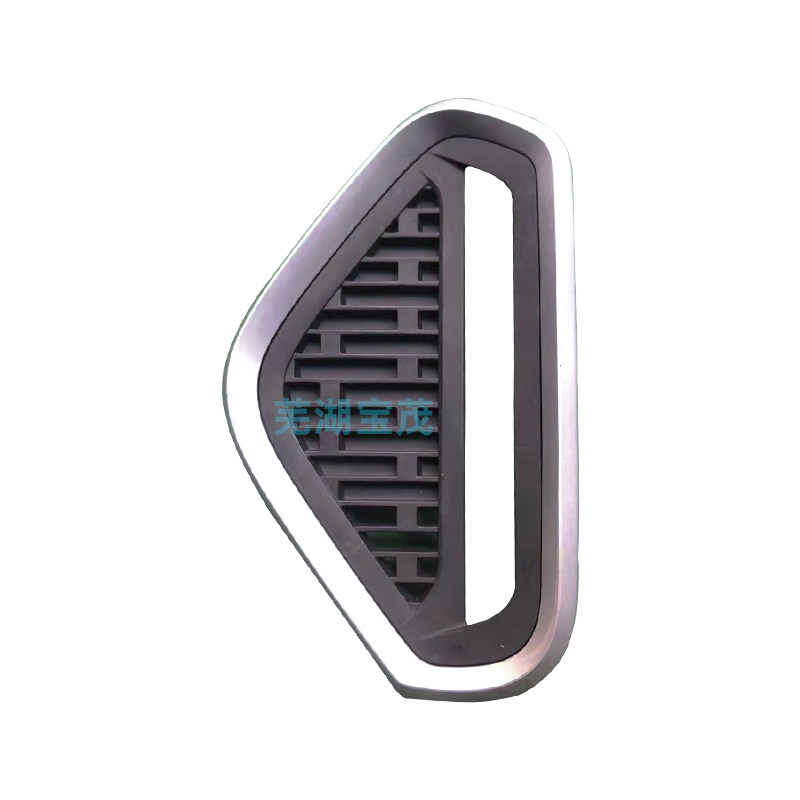 CHERY ANT EQ1 안개등 프레임 앞 범퍼 주간 주행 등 프레임 안개등 프레임 그릴 장식 밝은 프레임 바 그리드