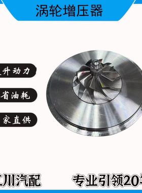 沃尔沃 UD GT35 834409 GT35 22259656 23099979  TAD851VE TV851