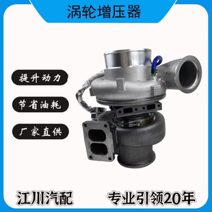 5005S涡轮增压器 815268