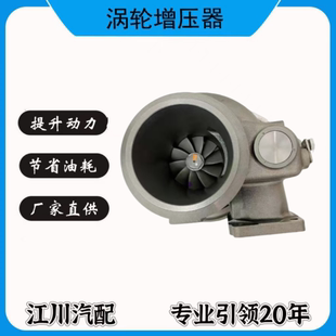 774451涡轮增压器