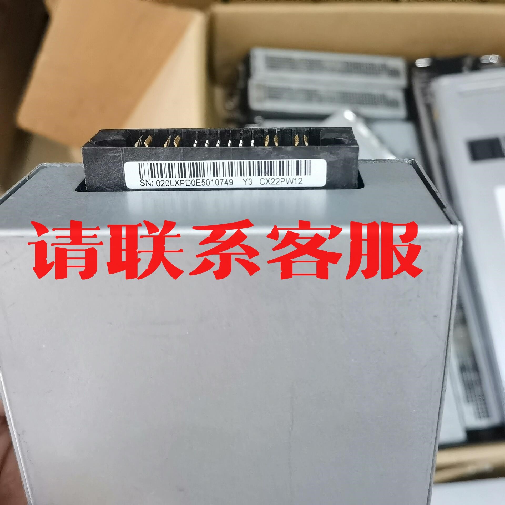 议价出售:Huawei/华原装LS5M100PWA00 150W 交流怎么看?