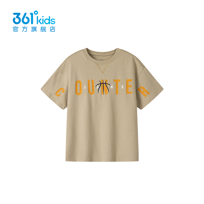 冰肤科技1.0|商场同款361男童短袖针织衫2025夏季新款通码上衣