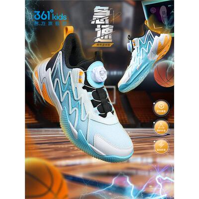 悍将|361童鞋男童篮球鞋儿童运动鞋春季新款青少年学生潮男孩鞋子
