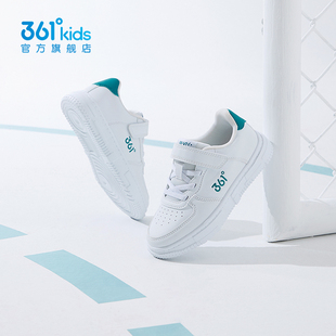 361童鞋小童板鞋儿童小白鞋男童春秋新款女童运动鞋学生白色鞋子