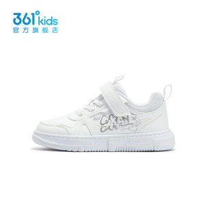 【商场同款 】361童鞋男童滑板鞋2024年秋季新款中小童运动小白鞋