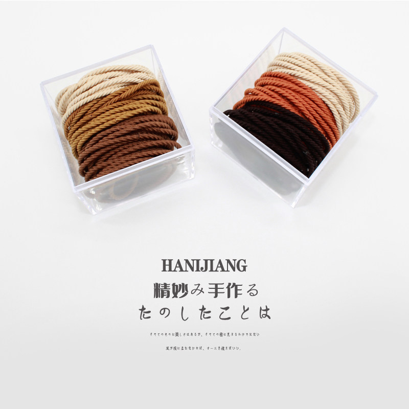 50根盒装头绳高弹力基础打底发绳