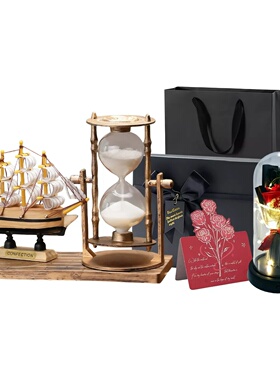 一帆风顺复古风创意礼品套装男女生生日礼物帆船沙漏计时器礼盒装