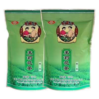 芝龙茉莉花茶芝龙红河茶