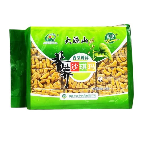 正中代餐充饥整箱糕点沙琪玛包邮