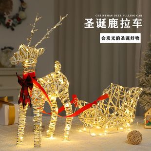 饰老人雪人羊驼公仔酒店商场酒吧橱窗装 圣诞节装 饰鹿拉车节日用品