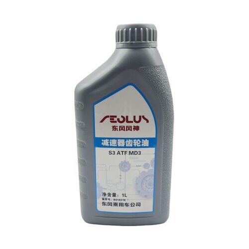 适配东风风神E70 E11K E17齿轮油变速箱减速器油油电动车专用原厂