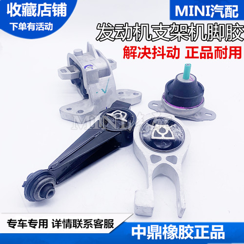 标致适配雪铁龙A型变速箱发动机