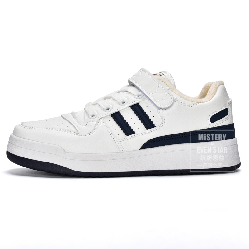 港风加绒小白鞋女魔术贴百搭增高板鞋学生棉鞋MIS-690