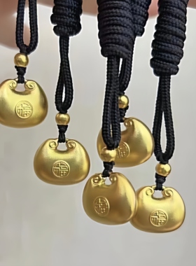 金包银小胖福吊坠不掉色