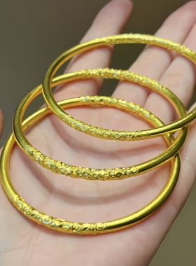 金包银卷草纹手镯古法传承实心