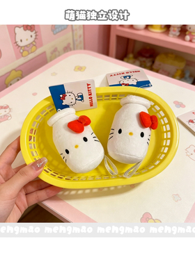 可爱kitty牛奶瓶毛绒公仔挂件钥匙扣包包挂饰