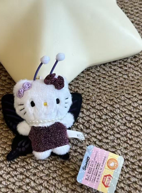 日系中古蝴蝶仙子KT包挂件黑魔仙kitty可爱公仔女生礼物包包挂饰
