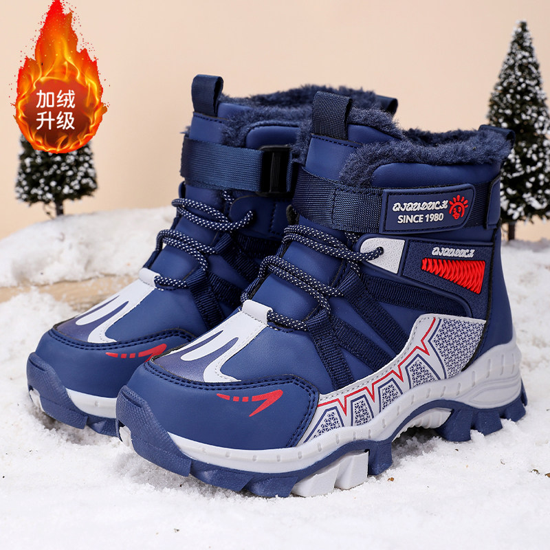 东北儿童雪地靴冬季加绒加厚防水防滑保暖高帮户外棉鞋中大男女童